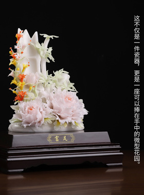 非遗陶瓷富足办公室摆件开业礼物