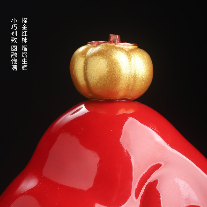 素茗《牛市》陶瓷创意牛摆件客厅装饰工艺品蒸蒸日上乔迁开业礼品