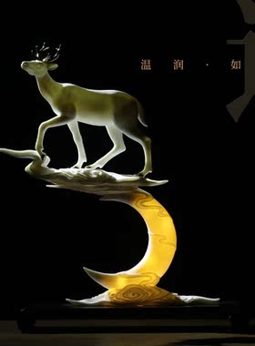 素茗《平步青云》陶瓷鹿摆件礼品