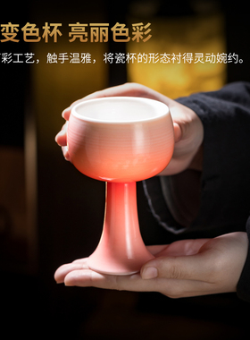 釉下彩陶瓷桃韵高脚杯摆件送闺蜜