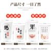 Disposable porridge cup for commercial use with lid and seal for takeaway breakfast shop, customizable nutritious porridge paper cup