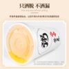 Disposable porridge cup for commercial use with lid and seal for takeaway breakfast shop, customizable nutritious porridge paper cup