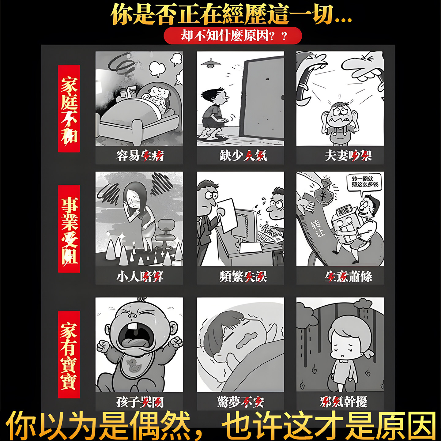 真品五帝钱葫芦挂件门对门装修压门槛过门石铜钱入户门对电梯招财,淘宝优惠券,粉丝福利购,淘宝优惠卷