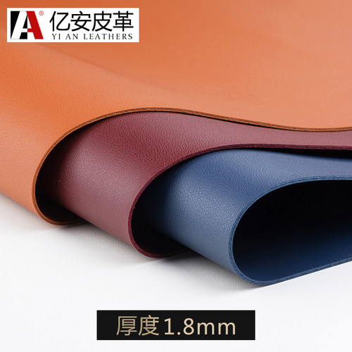 双面皮革面料 手工diy皮料箱包皮带pu人造革1.8mm防水加厚仿皮子 - 图2