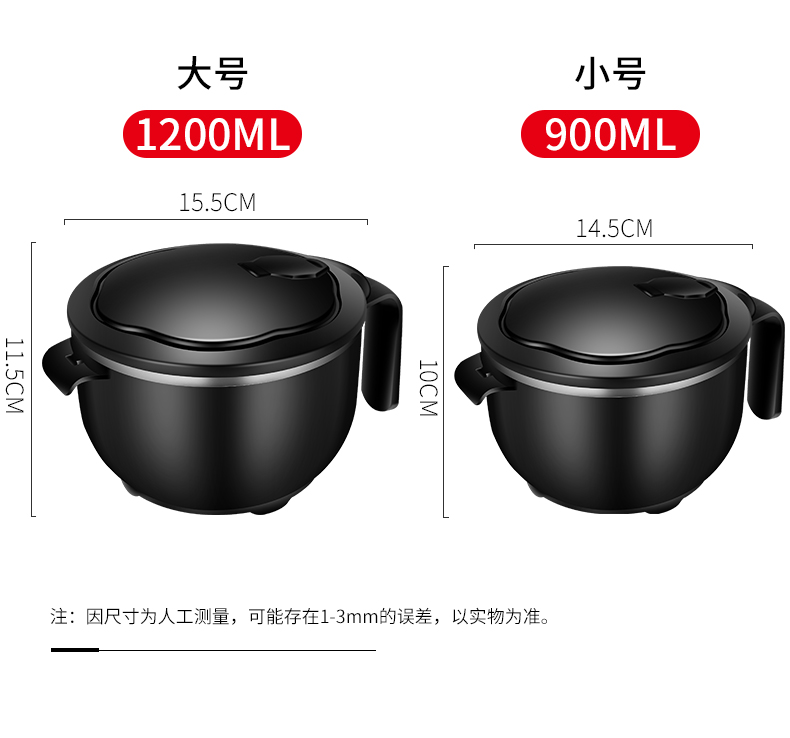 304不锈钢泡面碗饭盒便当盒快餐杯带盖学生宿舍方便面神器大容量 - 图3