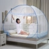 Cửa lưới chống muỗi yurt miễn phí lắp đặt lều 1,8m giường nhà 1,5m gập lại kiểu đáy chống ký túc xá 1,2 m - Lưới chống muỗi