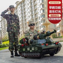 Childrens electric car Tank Armour Toy Car can be charged to launch shells Men and women Baby Square Car Tank