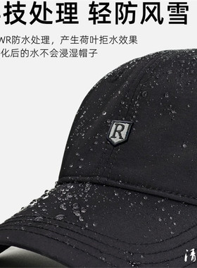 速干薄款鸭舌帽百搭男款棒球帽