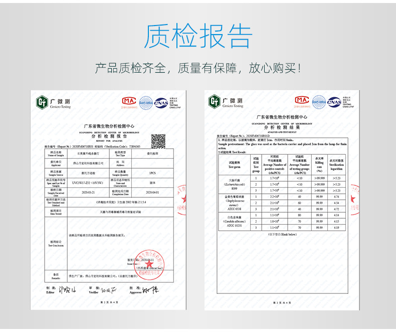 烘鞋器紫外线臭氧消毒除臭杀菌加热干燥器多功能家用宿舍学生 - 图2