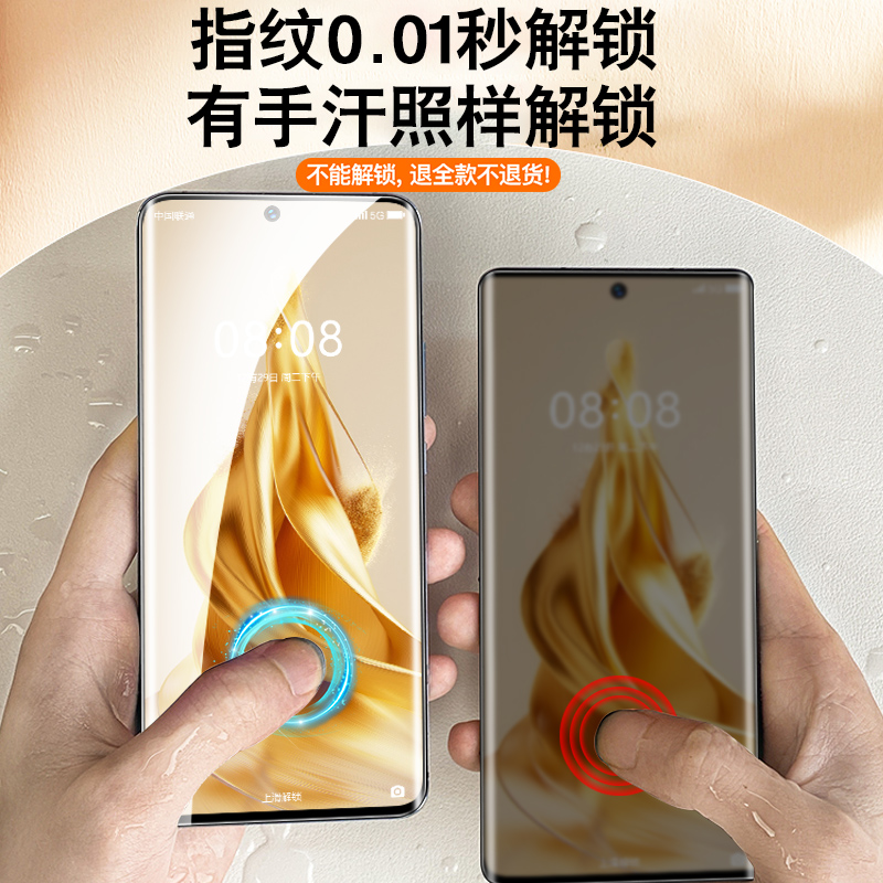 适用opporeno9手机膜reno5钢化水凝膜10findx6Pro2陶瓷7oppo4se新款find十3+防窥膜x5全屏k5x3曲屏5k0PP0reon - 图0