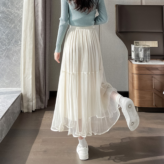 Awakening Paradise Spring New Retro Loose High Waist Slim Long A-Line Fairy Cake Skirt Mesh Skirt