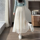 Awakening Paradise Spring New Retro Loose High Waist Slim Long A-Line Fairy Cake Skirt Mesh Skirt