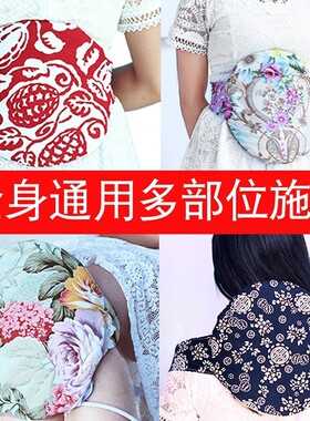 电加热艾灸宝热敷腰带艾草包电毯