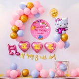 Плакат на день рождения обычай девушки 100 -дневной банкет детский фоновый фоновый фон настенный декорирование сцен