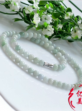 实拍 天然A货8mm翡翠玉珠项链 缅甸翡翠玉项链精美挂件 正品包邮