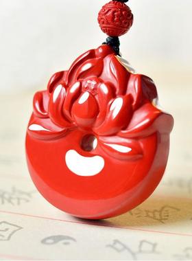 莲花平安扣吊坠玉阅珠宝朱砂