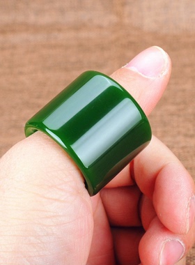 菠菜绿碧玉心经男女款戒指