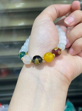 精致天山翠五路财神手串男女款