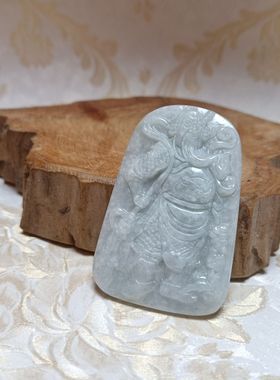 玉阅珠宝男女翡翠天然吊坠