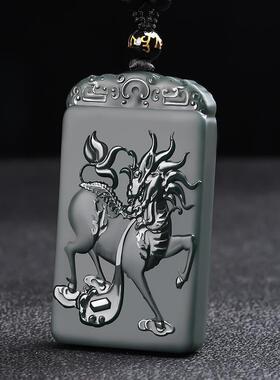 招财转运精雕项链挂坠新疆和田玉