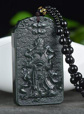 天然玉阅珠宝和田青玉玉坠男女