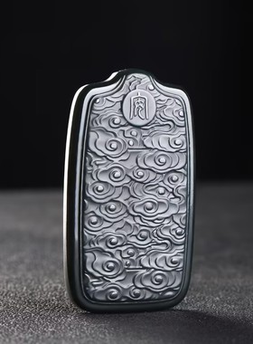 天然和田玉平安牌吊坠