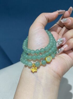 玉阅珠宝女东陵玉小众设计手链