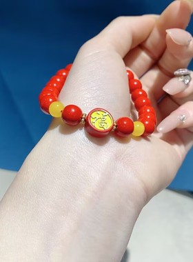 玉阅珠宝男女款朱砂手串