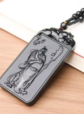 玉阅珠宝和田青玉关公吊坠