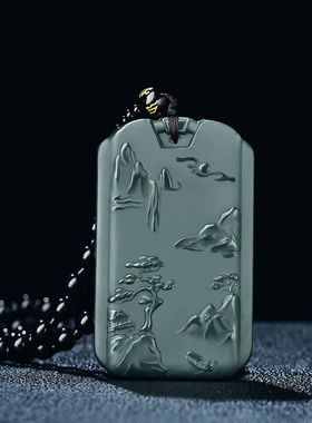 玉阅珠宝情侣和田青玉天然玉坠