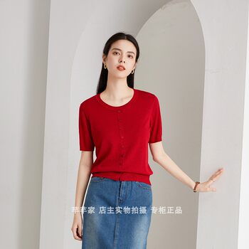 Yin'er Y3353 Tencel sweater 2024 summer ໃຫມ່ຄໍມົນແຂນສັ້ນສີແຂງ pullover ບາງເທິງສໍາລັບແມ່ຍິງ