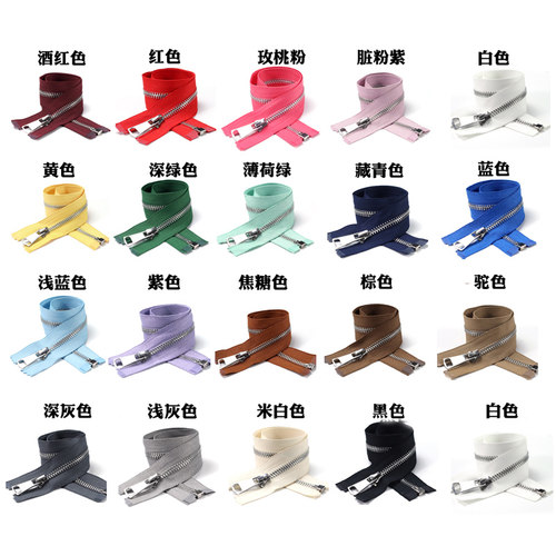 5号金属单开拉链40-80cm衣服门襟羽绒服外套夹克拉锁拉头辅料配件 - 图2