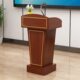 School teacher podium, speech podium, reception desk, welcome desk, host desk, information desk, podium, multimedia podium