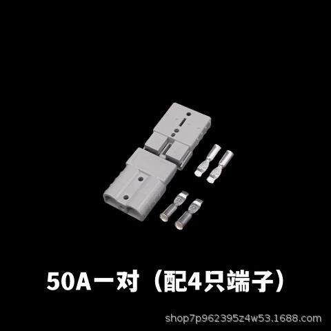 智能通用堆高车充电器风帆12V/24V全半电动升高车铲车叉车充电器,淘宝优惠券,粉丝福利购,淘宝优惠卷