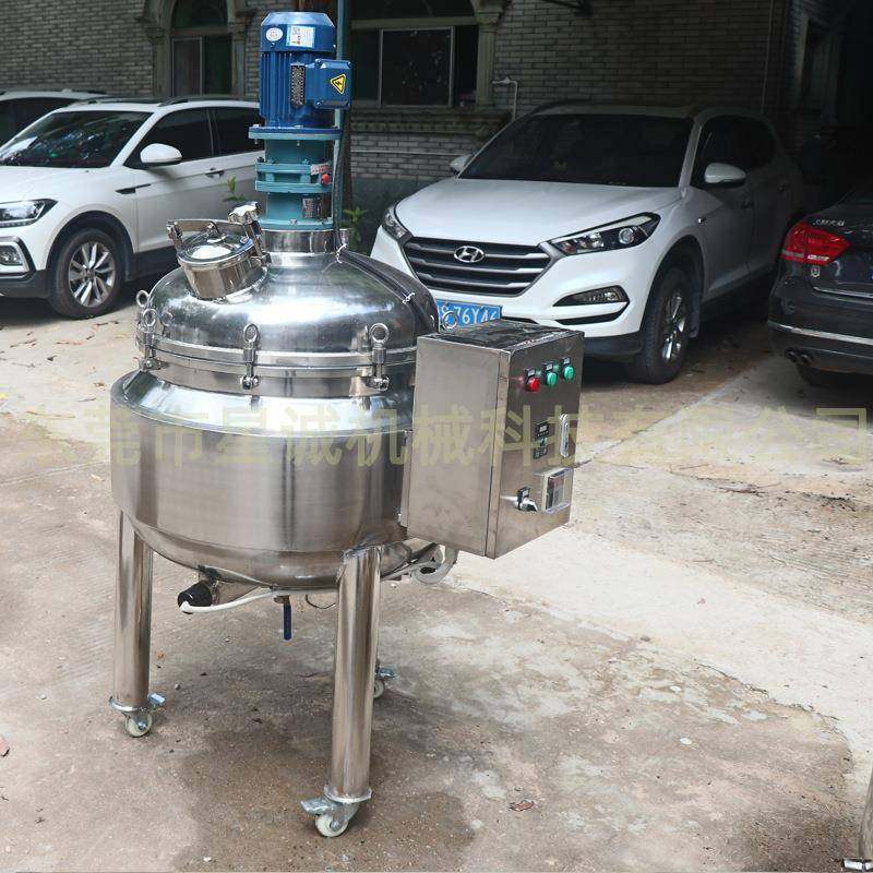 厂家直供立式液体填缝剂搅拌罐洗衣液反应搅拌釜加热不锈钢搅拌机,淘宝优惠券,粉丝福利购,淘宝优惠卷