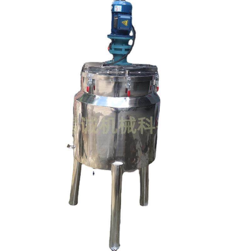 厂家直供立式液体填缝剂搅拌罐洗衣液反应搅拌釜加热不锈钢搅拌机,淘宝优惠券,粉丝福利购,淘宝优惠卷