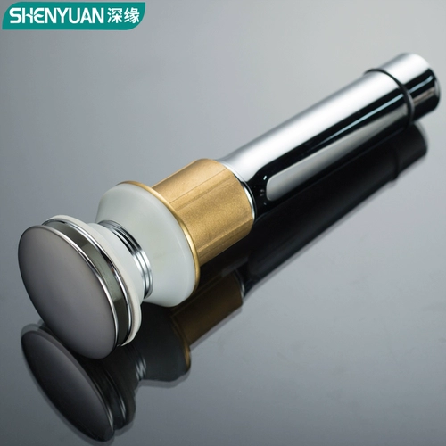 Рукооборотный бассейн дезодорант и дезодорант утечка утечки трубы плюс бассейн, варбасин, варбасин, аксессуары для швейных устройств Washbasin