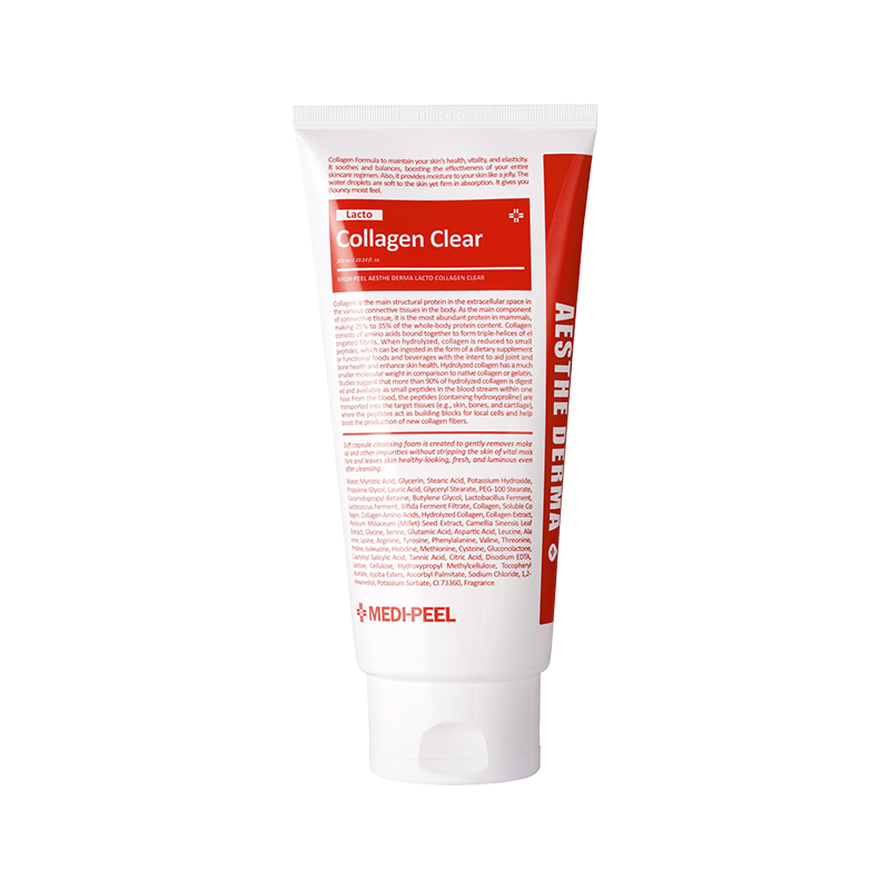 medi-peel /美蒂菲氨基酸洗面奶 MediPeel海外洁面