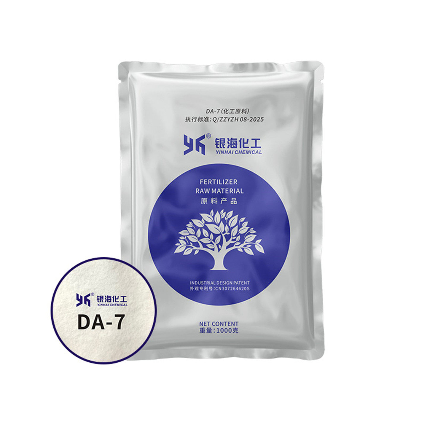 DA-7 新型肥料添加剂 1kg 银海化工 可溶粉 包邮,淘宝优惠券,粉丝福利购,淘宝优惠卷