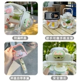 Вместительная и большая летняя высококачественная чайная чашка со стаканом, милая детская трубочка, с медвежатами