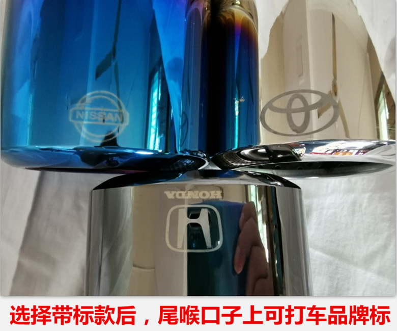 可调角度尾喉通用镀铬尾喉大口径双层加厚加粗排气管套改装饰尾喉 - 图3