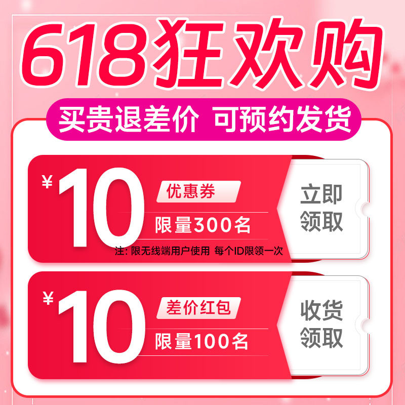  甜爱坊食品膨化食品