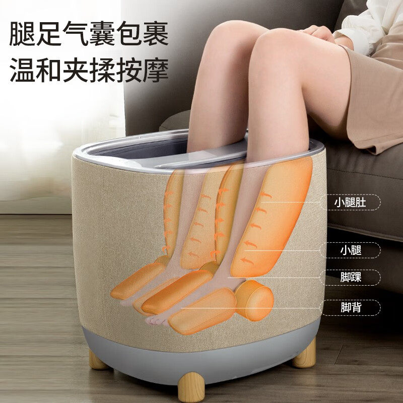 德国凯伦诗腿部按摩器全自动足疗机穴位揉捏按摩美腿机脚底按摩仪,淘宝优惠券,粉丝福利购,淘宝优惠卷