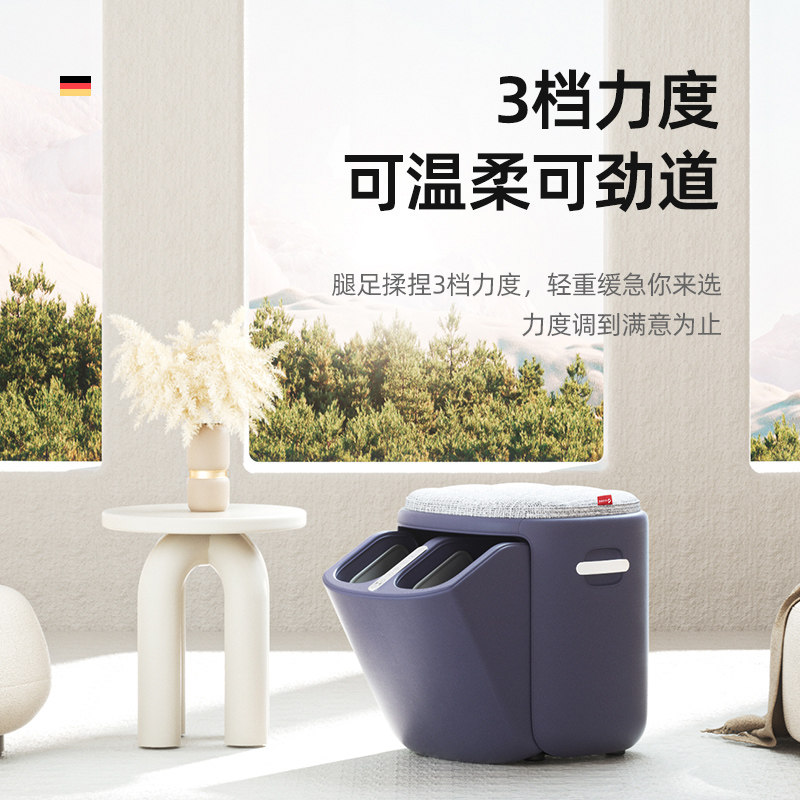 凯伦诗腿部按摩器全自动按脚美腿仪 凯伦诗按摩足疗机