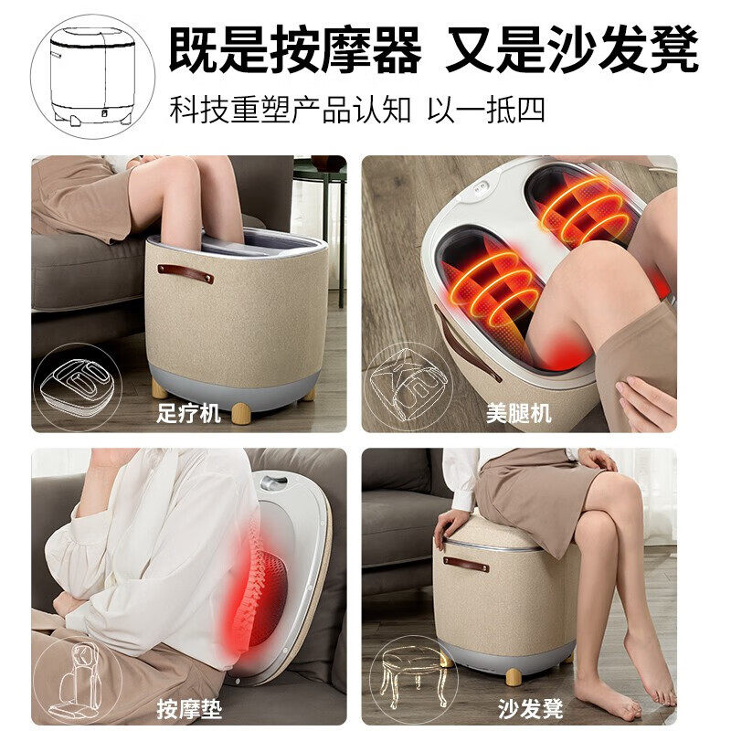 德国凯伦诗腿部按摩器全自动足疗机穴位揉捏按摩美腿机脚底按摩仪,淘宝优惠券,粉丝福利购,淘宝优惠卷