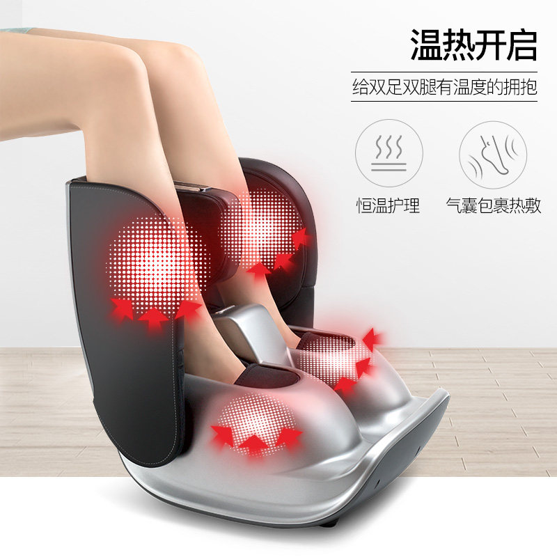 德国凯伦诗足疗机腿部全自动按摩器 凯伦诗按摩足疗机