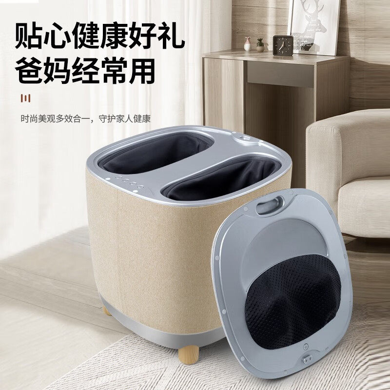 德国凯伦诗腿部按摩器全自动足疗机穴位揉捏按摩美腿机脚底按摩仪,淘宝优惠券,粉丝福利购,淘宝优惠卷