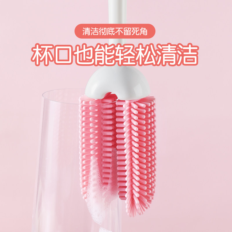 硅胶杯刷长柄多功能洗杯子专用刷子水杯清洗神器保温杯奶瓶清洁刷,淘宝优惠券,粉丝福利购,淘宝优惠卷