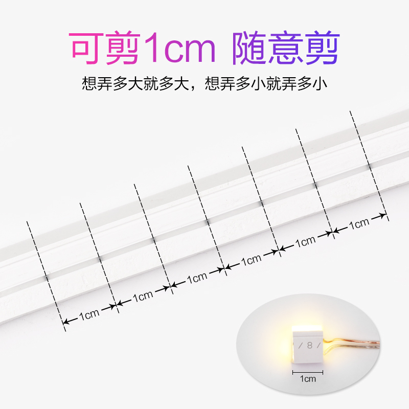 随意剪led灯条硅胶冷光柔性套管招牌细软发光字造型霓虹广告12V灯带彩色广告字超薄暖光侧发光彩色闪光柔光 - 图1