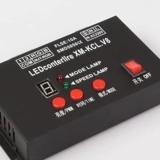 Светодиодная светодиодная лента, разноцветный контроллер, легкая умная панель управления, 220v, дистанционное управление